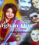 Afghan Hits Vol 5 - 2013